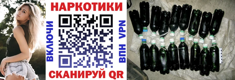 Как найти наркотики Курчатов АМФЕТАМИН  Alpha-PVP  КЕТАМИН  МАРИХУАНА  МЕГА маркетплейс  МЕФ 