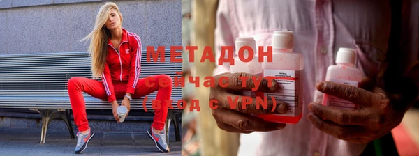 мефедрон Балабаново