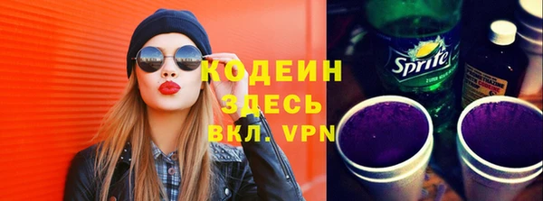 синтетический гашиш Баксан