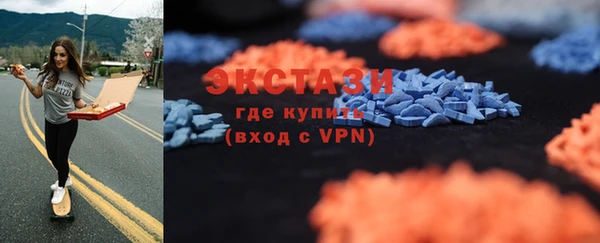 синтетический гашиш Баксан