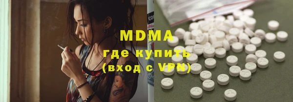 синтетический гашиш Баксан