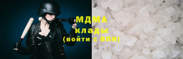 метадон Балахна