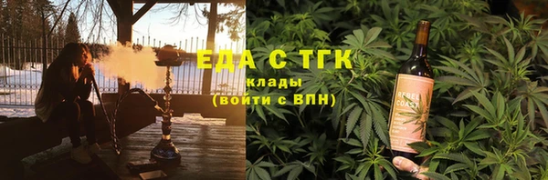 метадон Балахна
