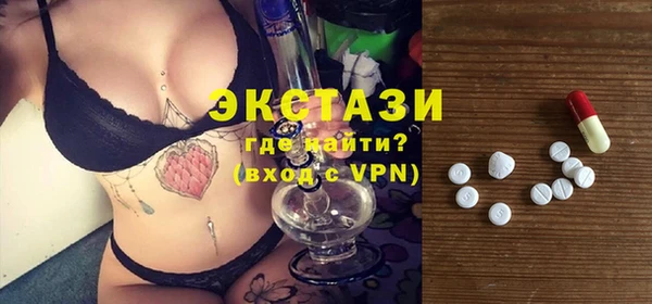 синтетический гашиш Баксан