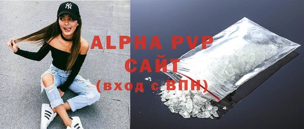 метадон Балахна