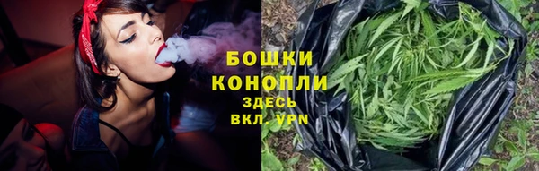 синтетический гашиш Баксан