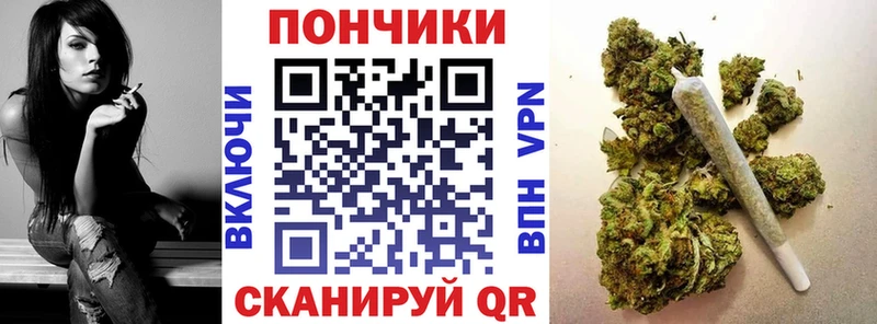 Каннабис MAZAR наркота Курчатов
